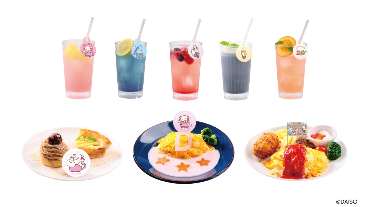 DAISO公式キャラ「だいぞう」初のコラボカフェ、東京&大阪で開催 グッズや特典も用意