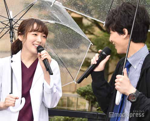 飯豊まりえ、高杉真宙の交友関係にツッコミ<サイン―法医学者 柚木貴志の事件―>