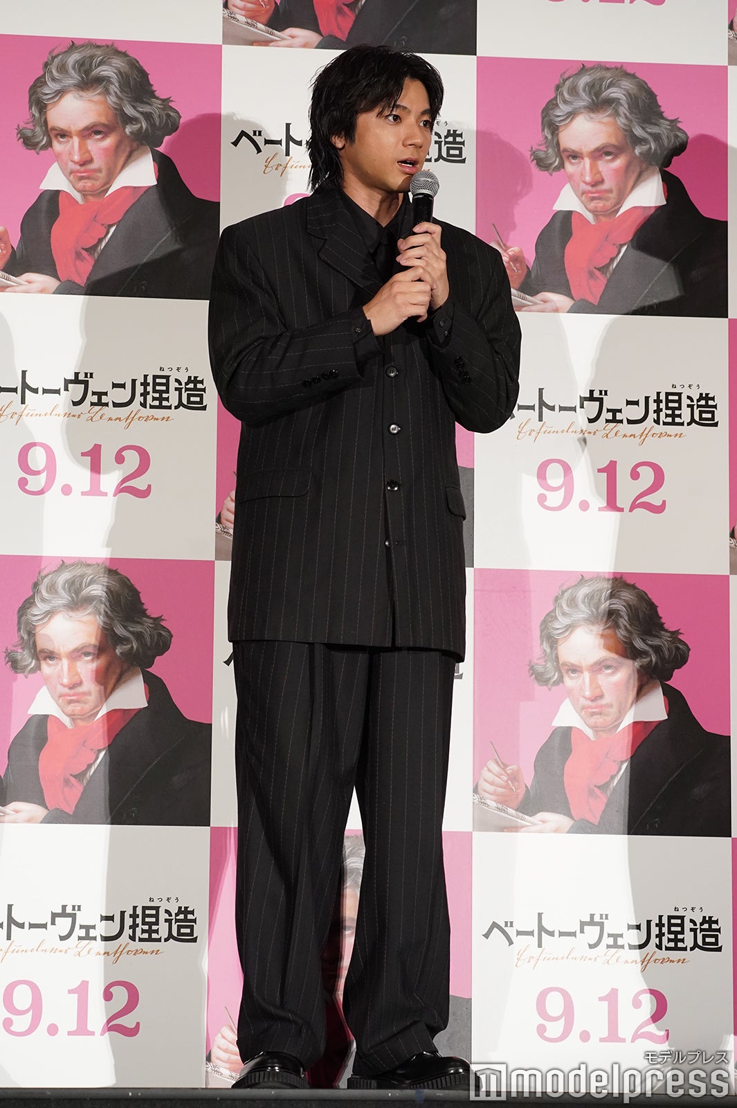 山田裕貴（C）モデルプレス