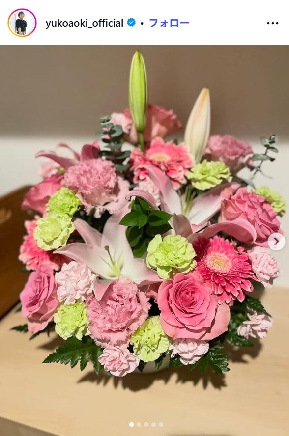 青木裕子Instagramより