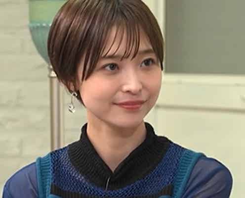 渡邊渚「いま私何していいか分からない」「夢も見つからない」現状明かす