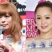 西野カナ サブスク未配信曲全106曲解禁 恋する気持ち Mvフルも公開 モデルプレス 西野カナ サブスク未配信曲全106曲解禁 恋する気持ち Mvフルも公開 モデルプレス