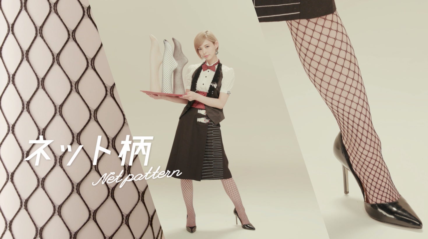 最上もが（提供写真）