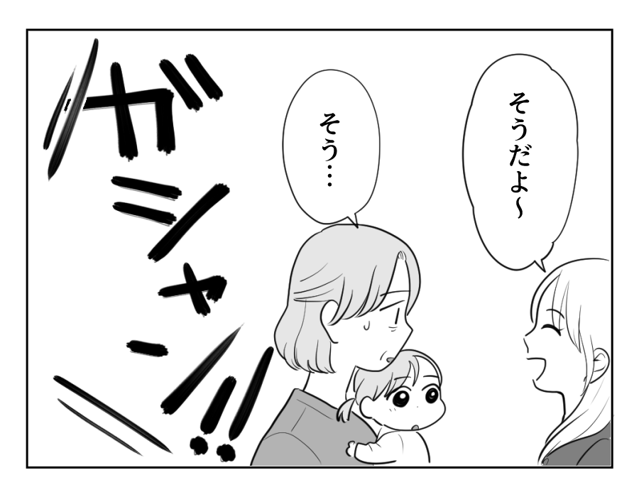 4_3