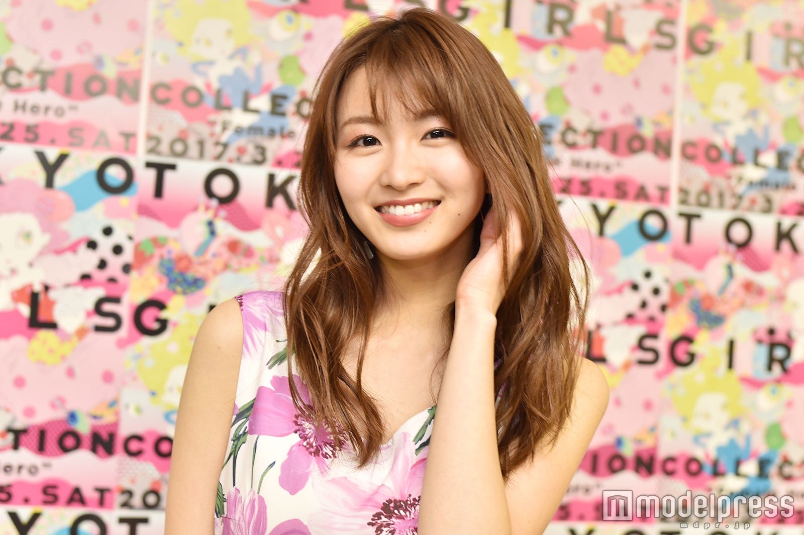 岡崎紗絵 （C）モデルプレス