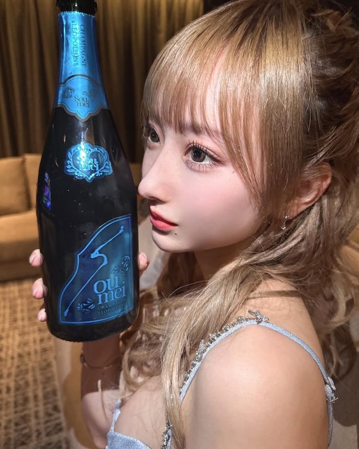 「ジャングル東京」まりなInstagramより