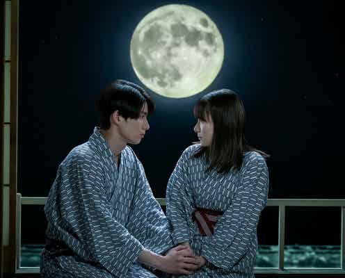 「めおと日和」CGに監督自ら言及「嘘みたいな月じゃないですか?」