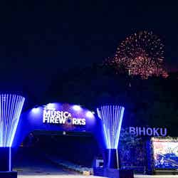 Photo by TEPPEI KISHIDA