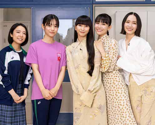 Perfume、ドラマ「ちはやふる」主題歌担当 映画シリーズに続き「また青春を共にできることを楽しみにしています」