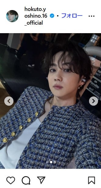 吉野北人Instagram