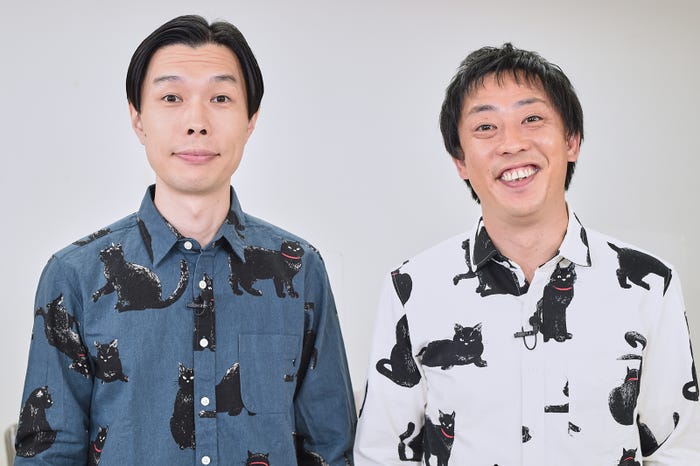 岩井勇気、森田哲矢(C)テレビ大阪