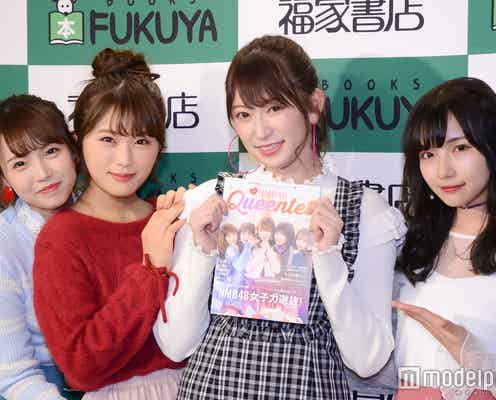 NMB48吉田朱里&渋谷凪咲&村瀬紗英&植村梓、太田夢莉が“復帰したらやりたいこと”