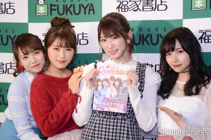 植村梓、渋谷凪咲、吉田朱里、村瀬紗英 (C)モデルプレス