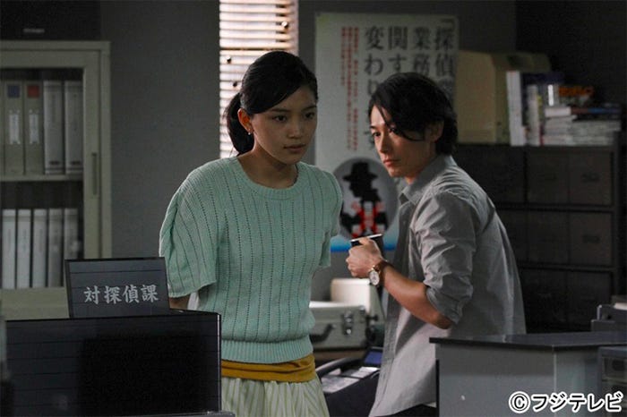 連続ドラマ「探偵の探偵」第2話より