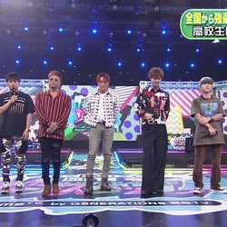GENERATIONS、熱き戦いを見守る「全国青春ダンスカップ」開幕 スペシャルゲストも登場