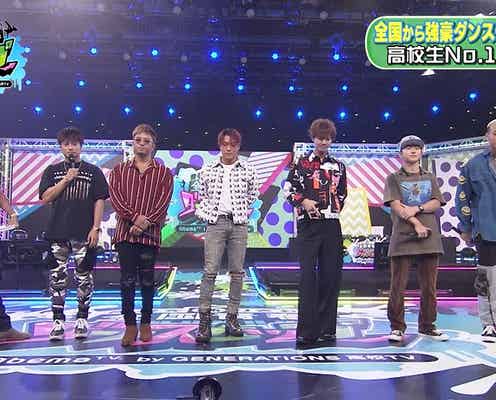 GENERATIONS、熱き戦いを見守る「全国青春ダンスカップ」開幕 スペシャルゲストも登場