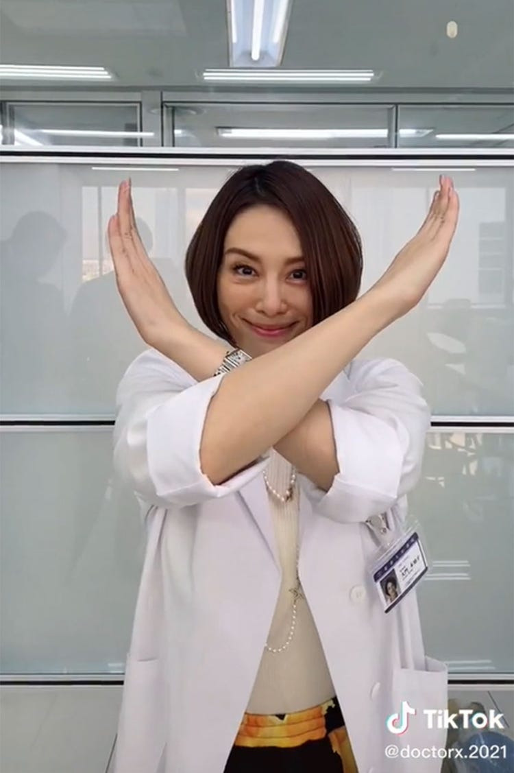ドクターx 米倉涼子 出演者勢揃いで 踊ってみた 動画公開 楽しそう 新鮮 の声 モデルプレス