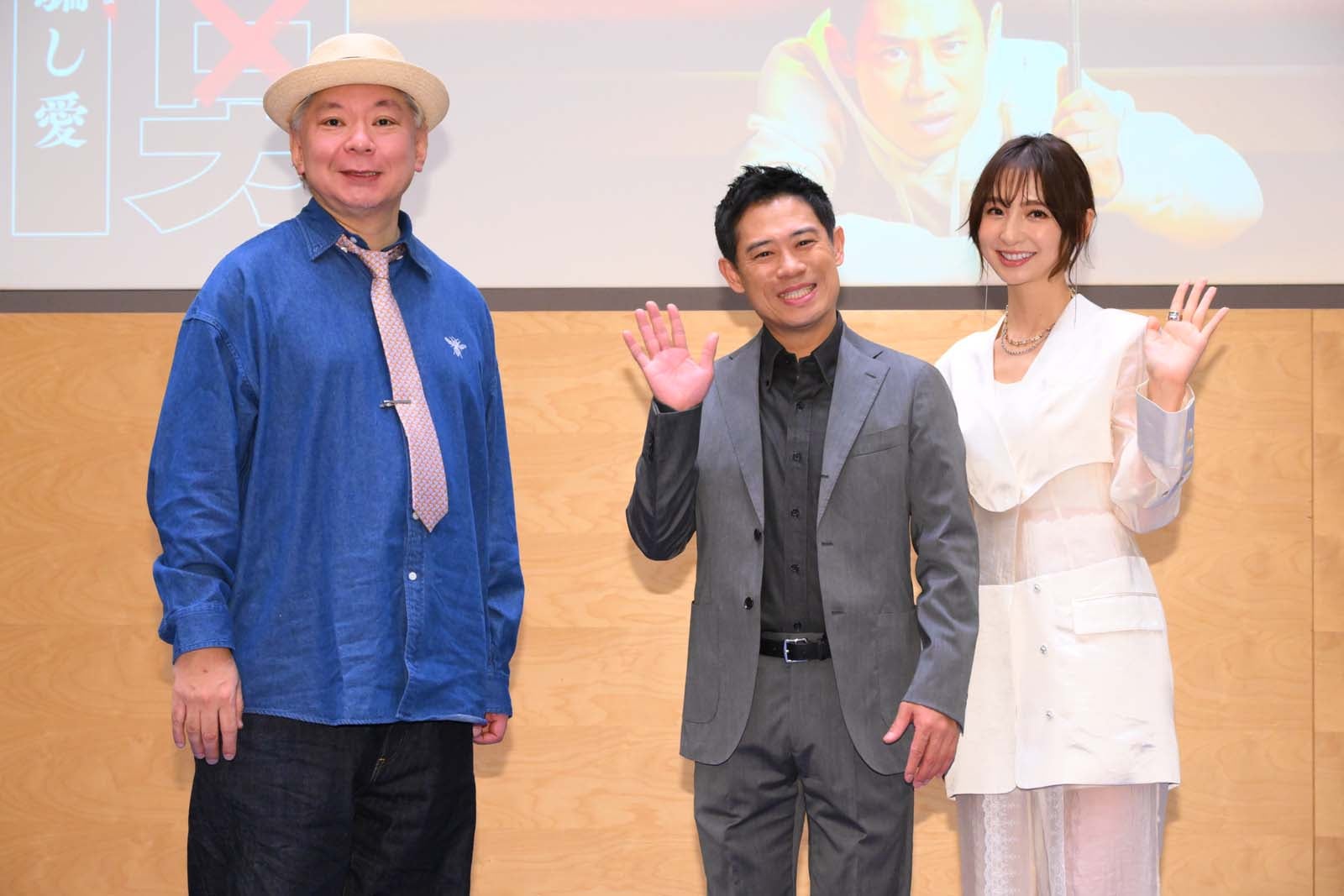 （左から）鈴木おさむ氏、伊藤淳史、篠田麻里子（C）テレビ朝日