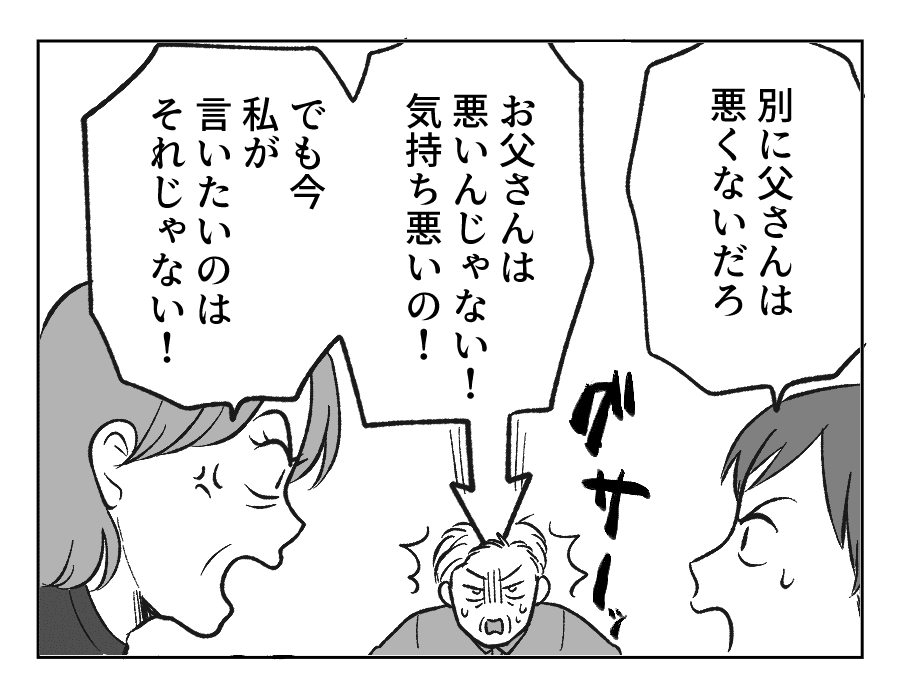19_02