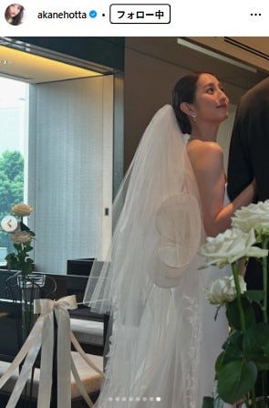 堀田茜 Instagramより