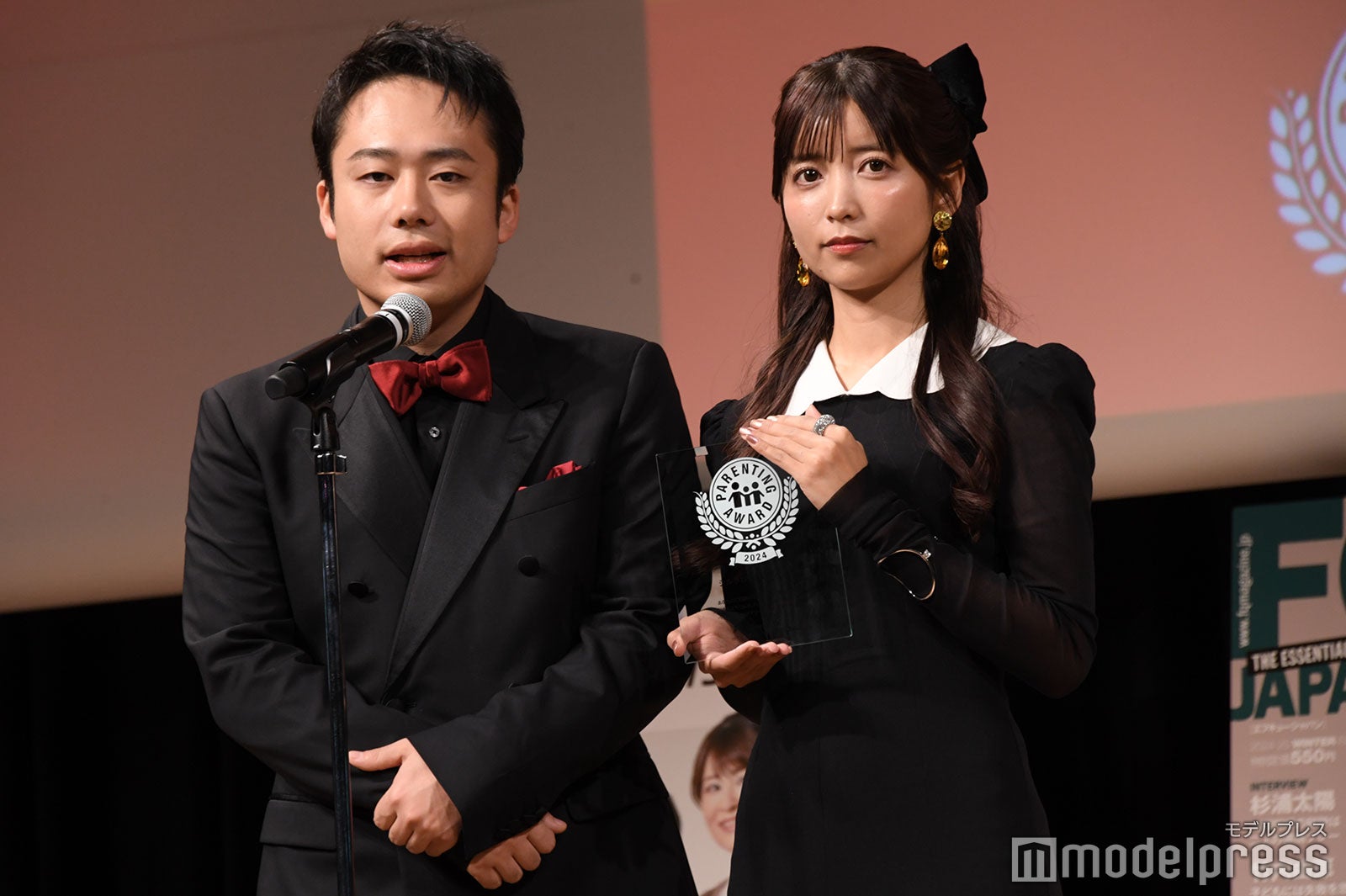 シルクロード、ゆん（C）モデルプレス