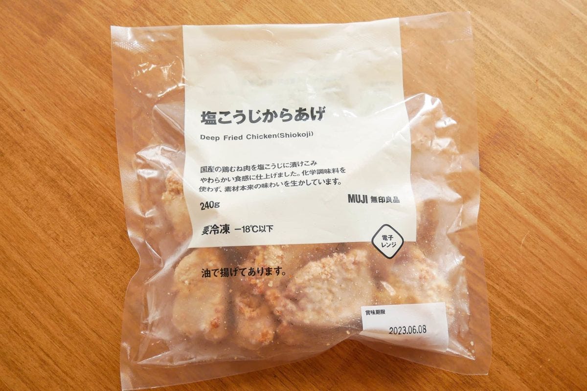 無印良品　冷凍唐揚げ