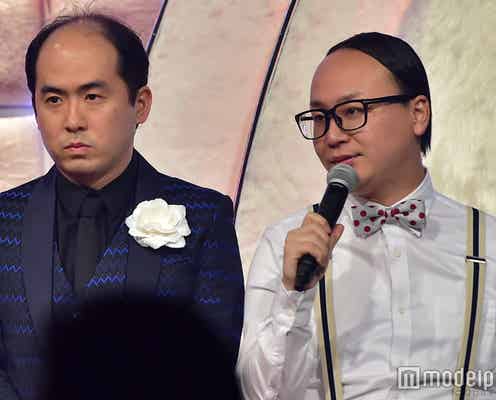 Sexy Zoneにトレエン斎藤さんが“セクシーメッセージ” 中島健人「ぺっぺっぺ~!」<紅白リハ最終日>