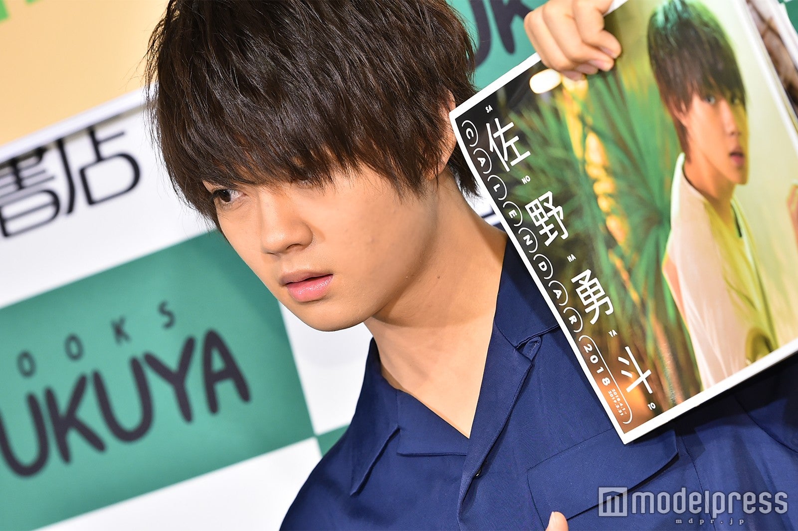 佐野勇斗（C）モデルプレス