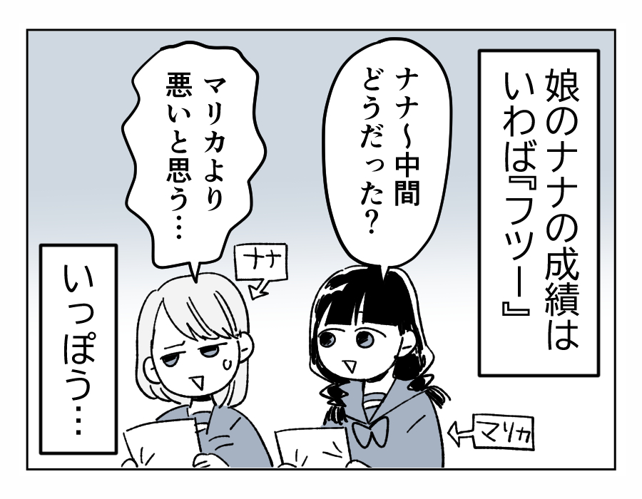 01-1
