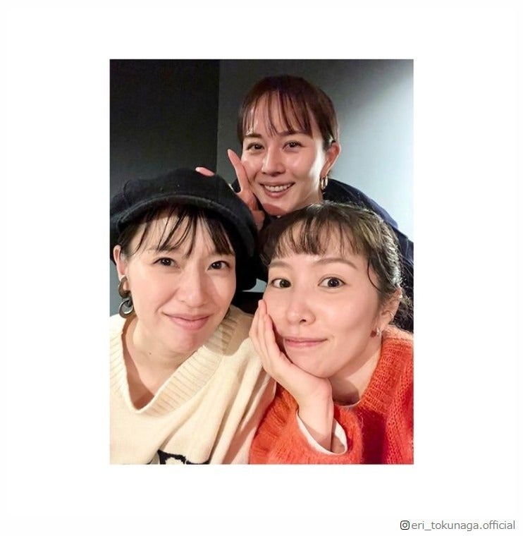 比嘉愛未・戸田恵梨香・徳永えり、ナチュラルメイクで3ショット「可愛いが渋滞してる」「にやにや止まらない」の声