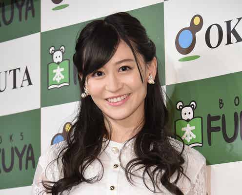 元NMB48上西恵、芸能活動復帰&事務所所属を報告