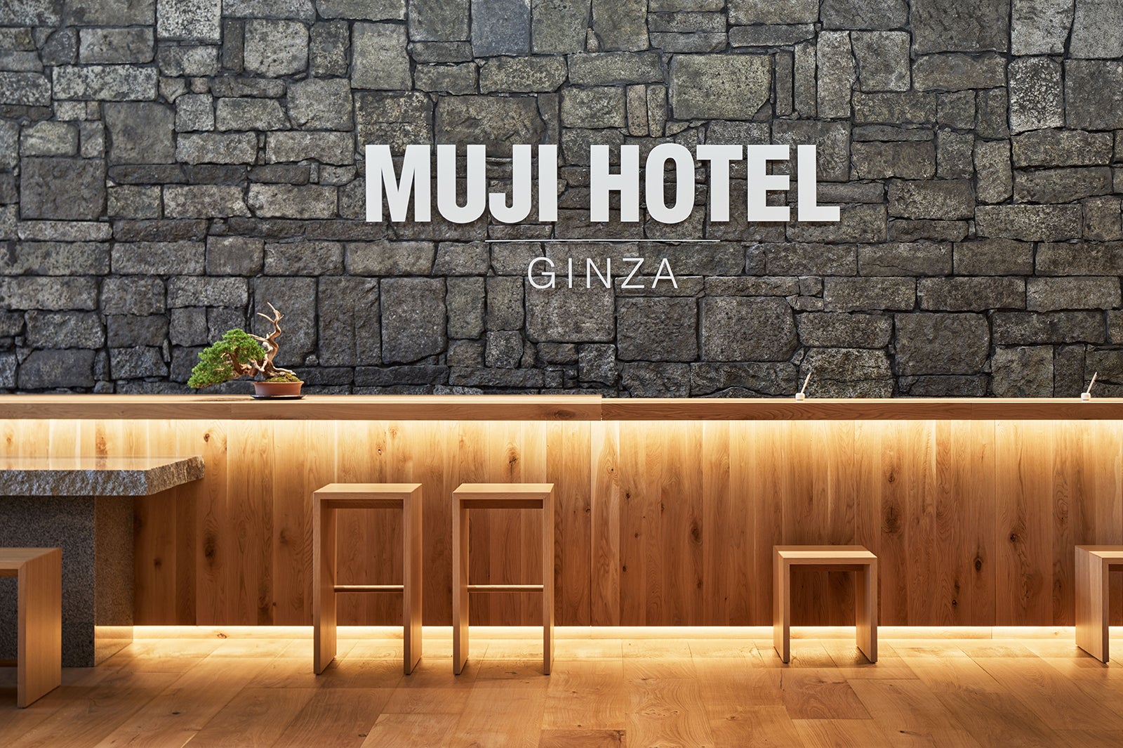 MUJI HOTEL GINZA／画像提供：株式会社良品計画