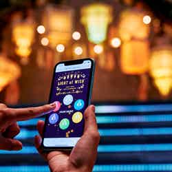 世界のランタンアーチ _ 光のメッセージ(C)渋谷ストリーム