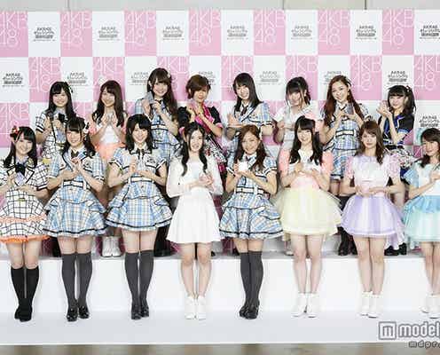 <速報>第7回AKB48選抜総選挙65~80位「アップカミングガールズ」発表