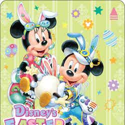 「東京ディズニーランドホテル」“ディズニー・イースター”ルームキー（イメージ）／（C）Disney