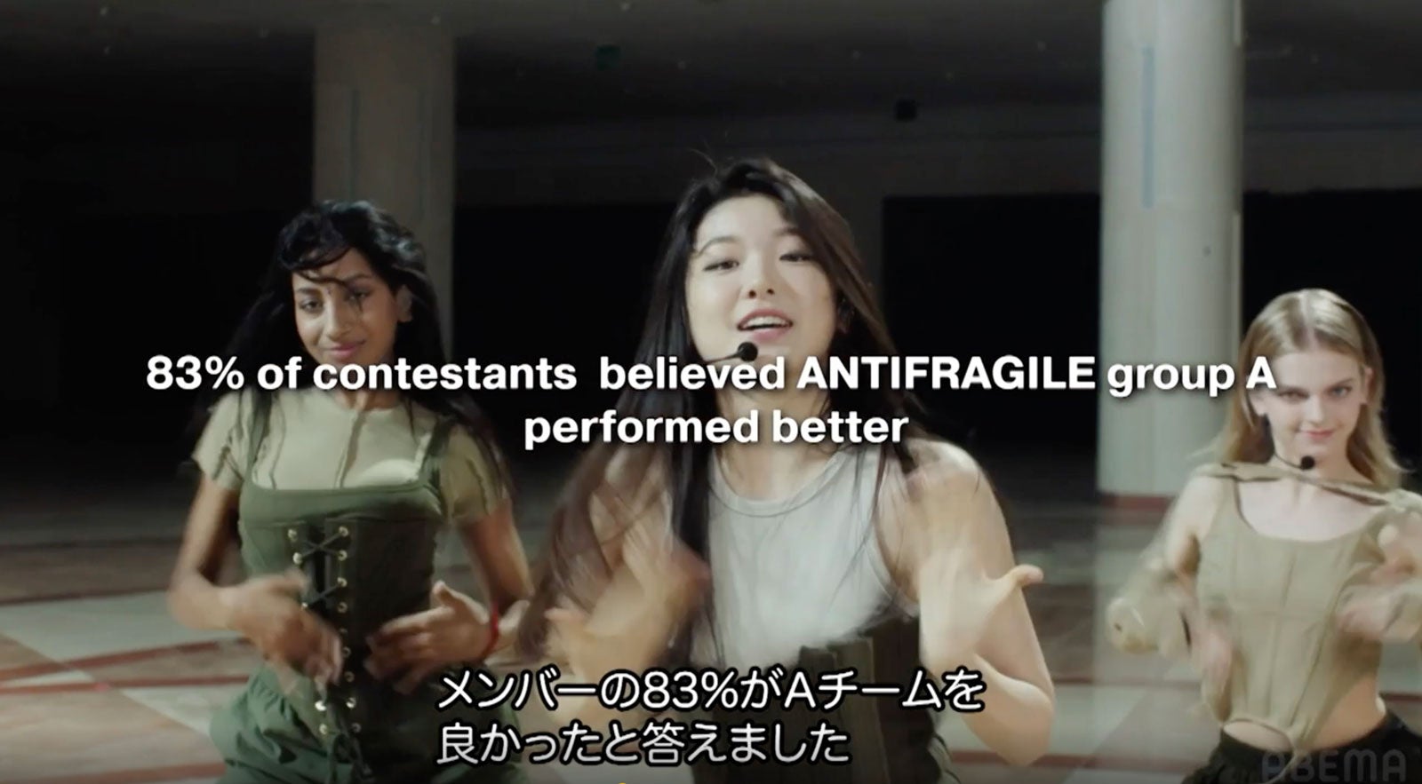 「The Debut：Dream Academy」（C）HYBE UMG LLC.