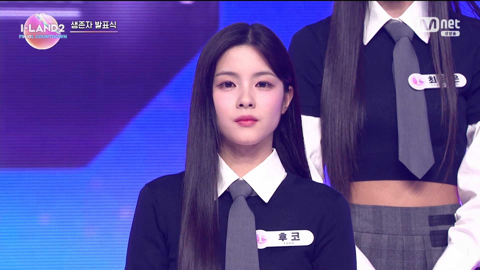 フコ（C）CJ ENM Co., Ltd, All Rights Reserved