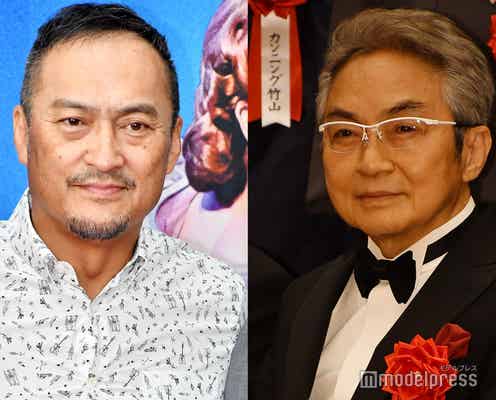 渡辺謙、西郷輝彦さん追悼「大きな存在でした」思い出を回顧