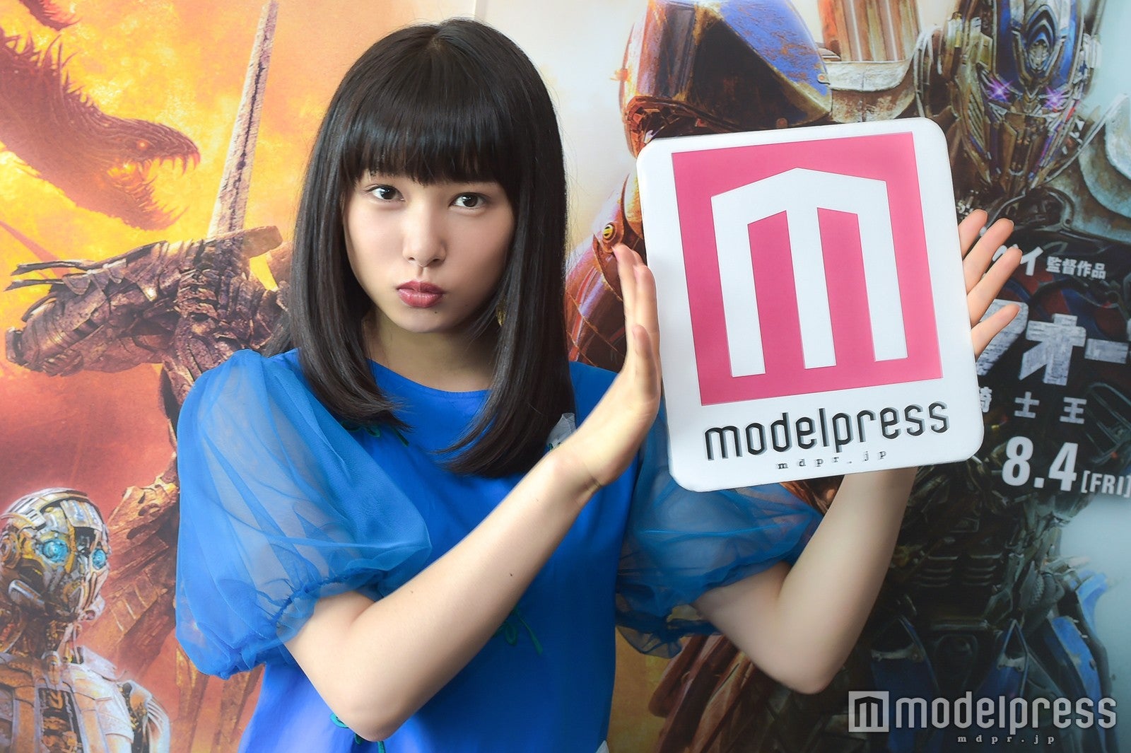 桜井日奈子（C）モデルプレス