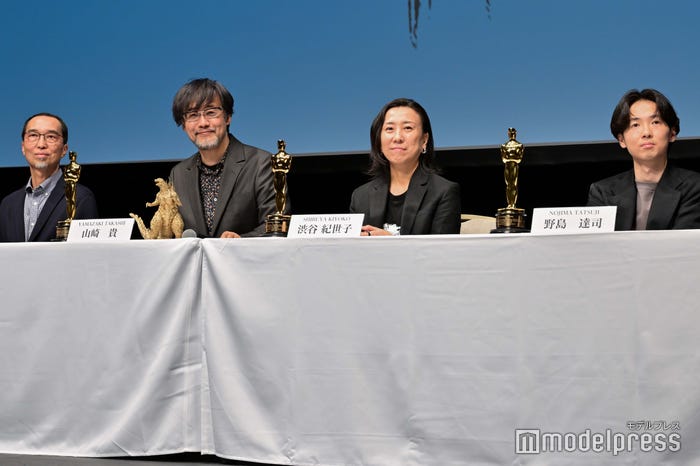 高橋正紀氏、山崎貴監督、渋谷紀世子氏、野島達司氏(C)モデルプレス