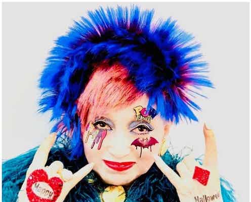 黒柳徹子、モヒカン姿のド派手ハロウィン仮装を披露「最高にクール」と話題に