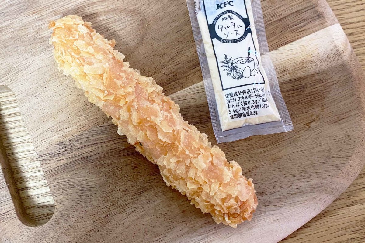 ケンタッキー新商品