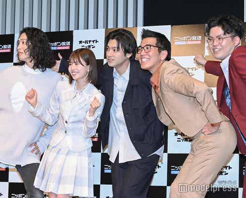 日向坂46松田好花・高橋文哉・キタニタツヤ「ANNX」新加入 2024年度ラインナップ発表