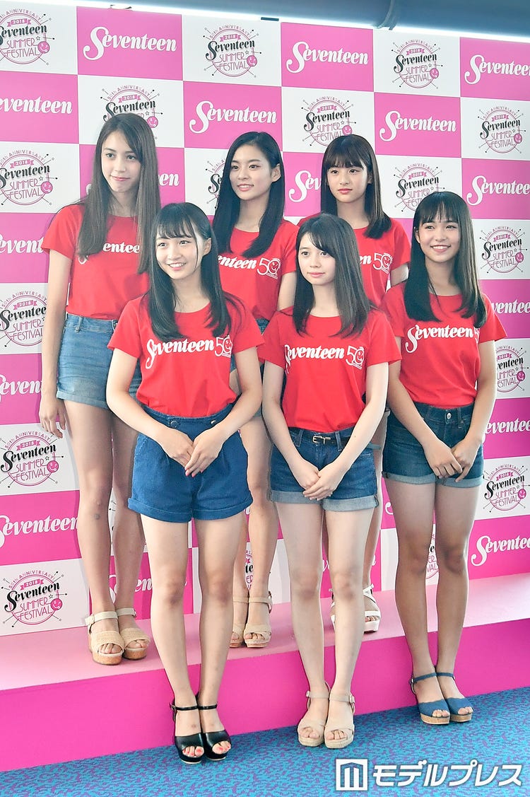 画像4 5 ミスセブンティーン18 桜田ひより Nmb48山本彩加ら6人が決定 Seventeen 夏の学園祭18 モデルプレス