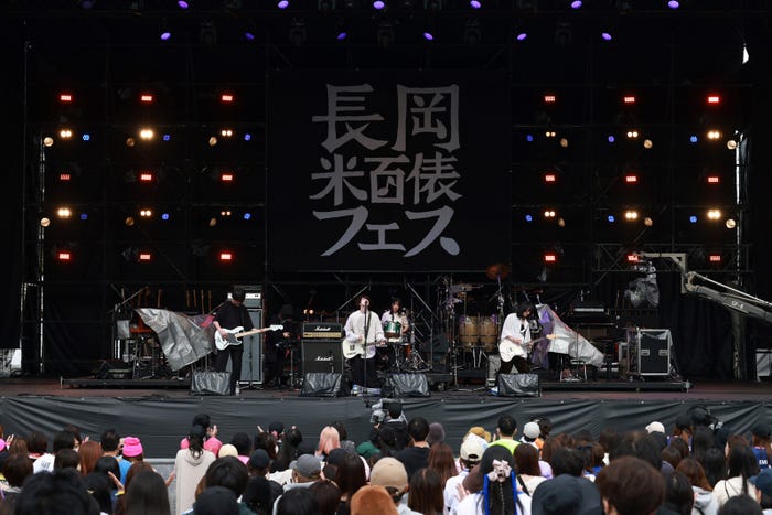 ダルメシア(提供写真)