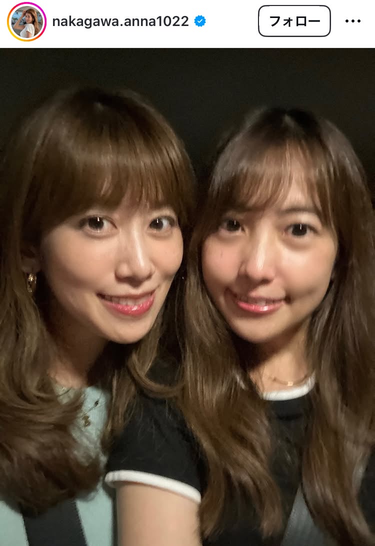 中川杏奈Instagramより