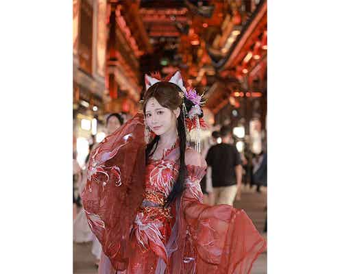 小野六花、中国を訪問し大人の色気が漂う妖艶な漢服姿のショットを披露!