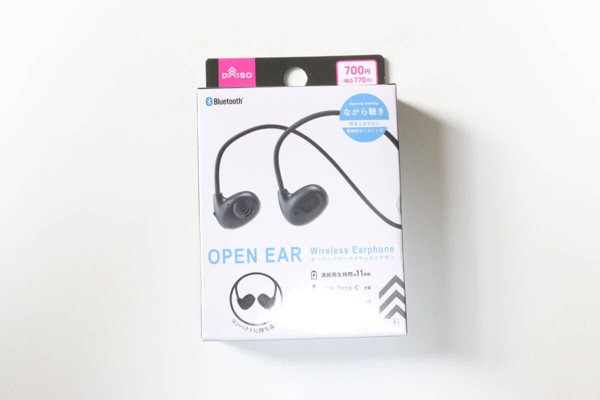 ダイソーのオープンワイヤレスイヤホン（OpenBT001、ブラック）のパッケージ