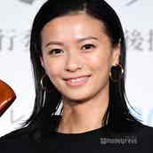 第2子妊娠中の榮倉奈々 ふっくらお腹の散歩写真 旦那さん撮影 と注目集まる モデルプレス 第2子妊娠中の榮倉奈々 ふっくらお腹の散歩写真 旦那さん撮影 と注目集まる モデルプレス