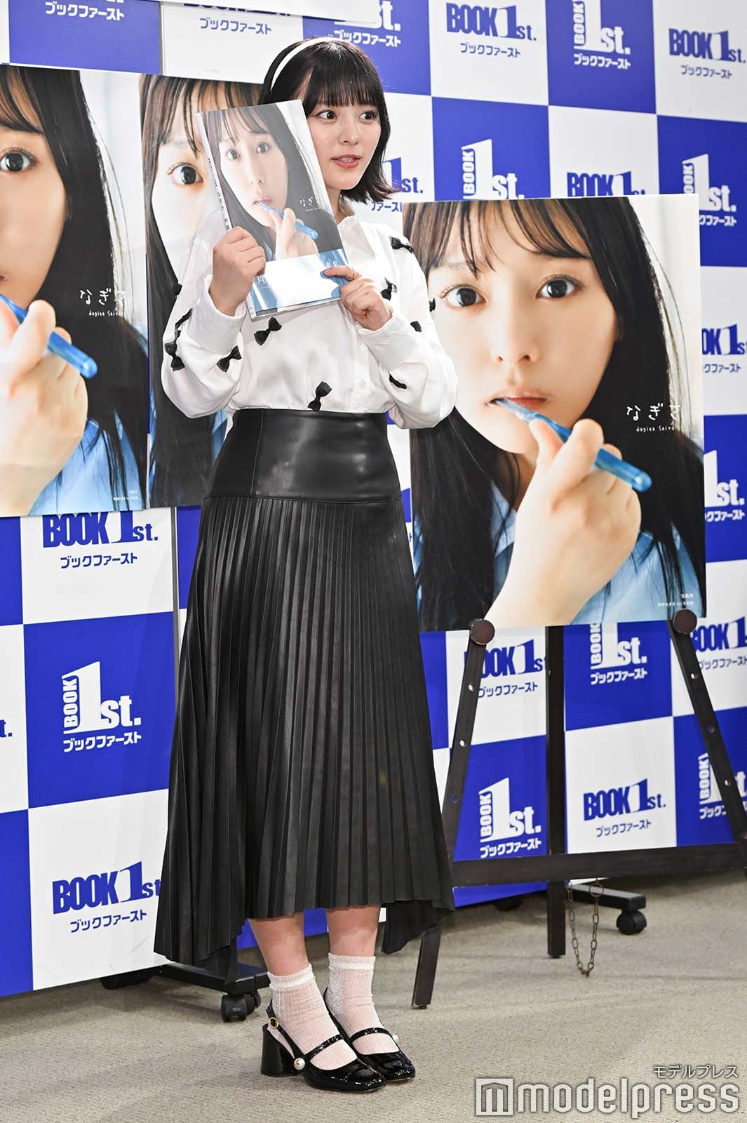 齊藤なぎさ（C）モデルプレス